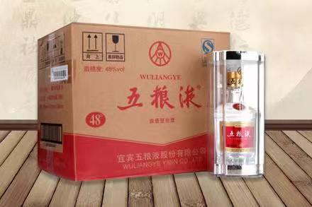 新巴尔虎左五粮液回收