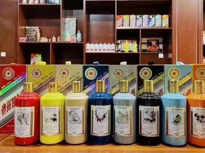 新巴尔虎左名酒鉴定部分方法